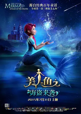 成年人午夜影院
